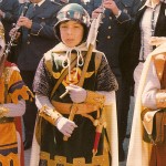 1976 Javier Nebot Cerdá