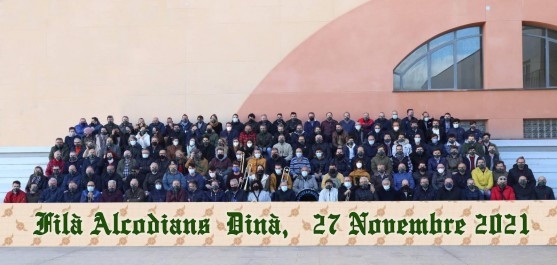 261621259_1758681204342098_6376676684984685642_n