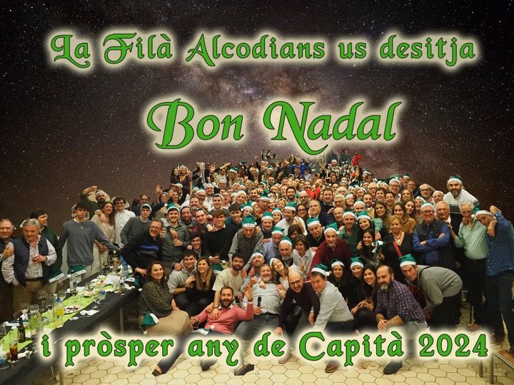 410879382_757958563032719_1562479802044773879_n