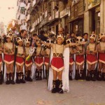 Infantil Capità 1980