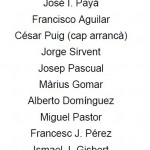 Components esquadra Alferes 1993