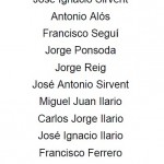 Components esquadra Capità 1994