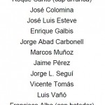 Components esquadra Capità 1980