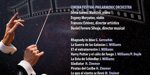 cartell concert aama