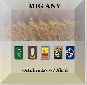 migany2019